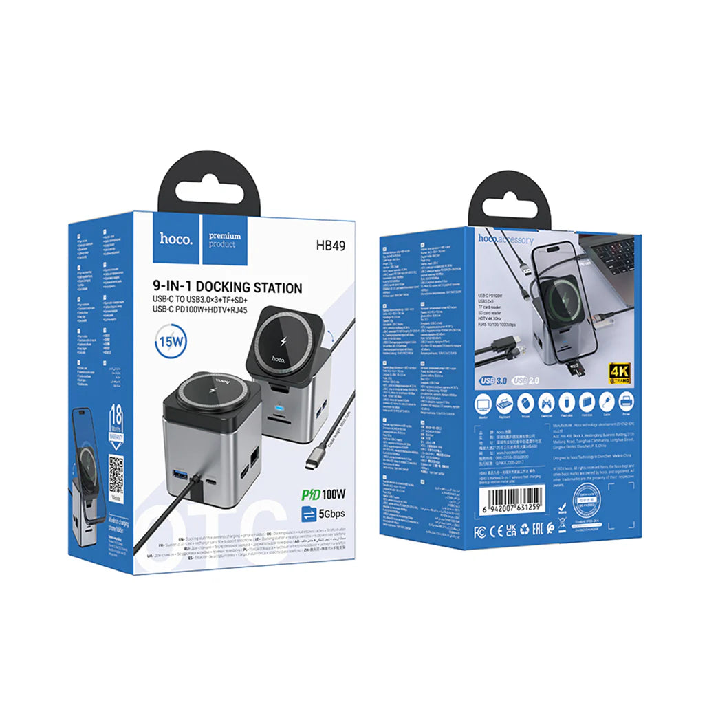 Hoco HB49 - 9in1 Wireless Fast Charging Station Hoco HB49 - 9in1 Wireless Fast Charging Station